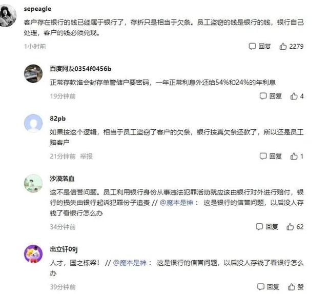 工行五星級客戶貸款額度大概是多少（工行三星級客戶可以貸款嗎）