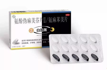 廣告店名字怎么取好聽點(diǎn)（廣告店名字怎么取好聽洋氣）