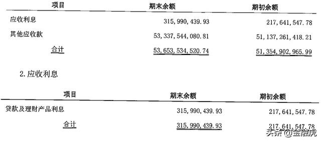 京東詳情頁尺寸是多少，京東詳情頁尺寸大小？