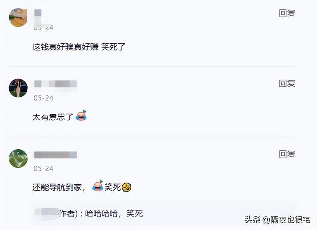 拼多多客服怎么申請(qǐng)?jiān)诩夷茏鰡幔ㄆ炊喽嘣诩铱头趺磻?yīng)聘）
