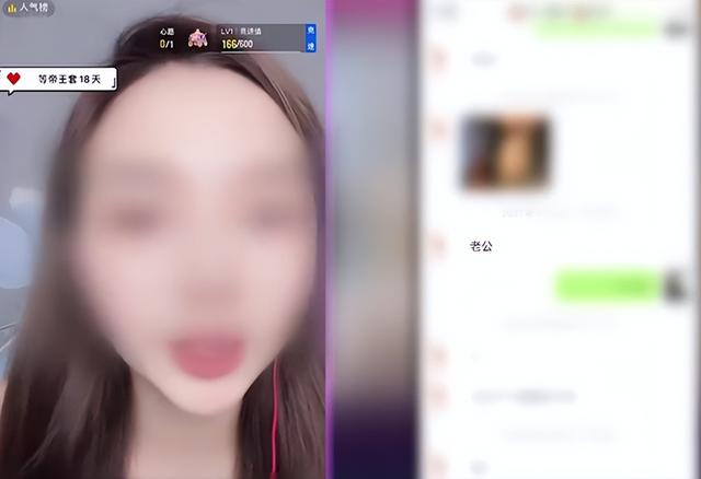 為什么這么多招主播運營的（運營招主播好做嗎）