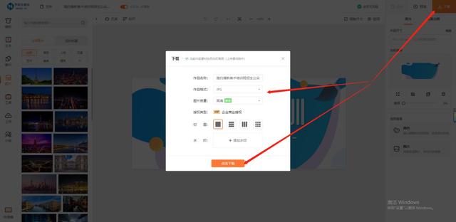 微信公眾平臺編輯軟件哪個(gè)好用（做微信公眾號哪個(gè)編輯器好用）