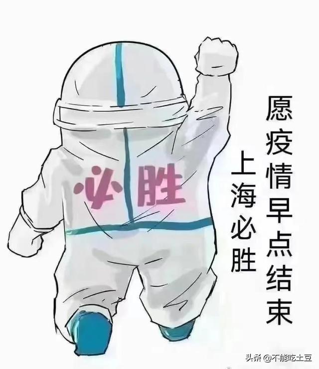 86工作制是什么意思?。üぷ?86啥意思）"