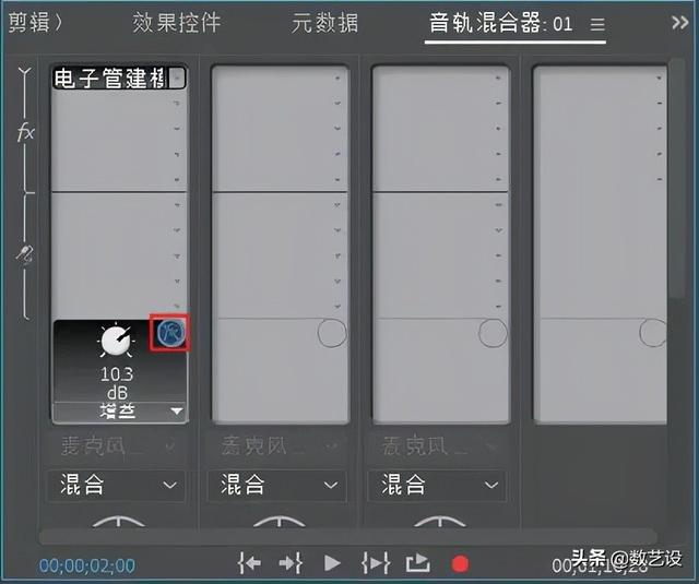 手機(jī)剪輯音樂(lè)的軟件免費(fèi)(音頻剪輯軟件免費(fèi)版)