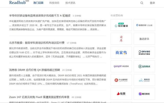 抖音短視頻去水印解析網(wǎng)站免費(fèi)（抖音短視頻去水印解析網(wǎng)站優(yōu)米）