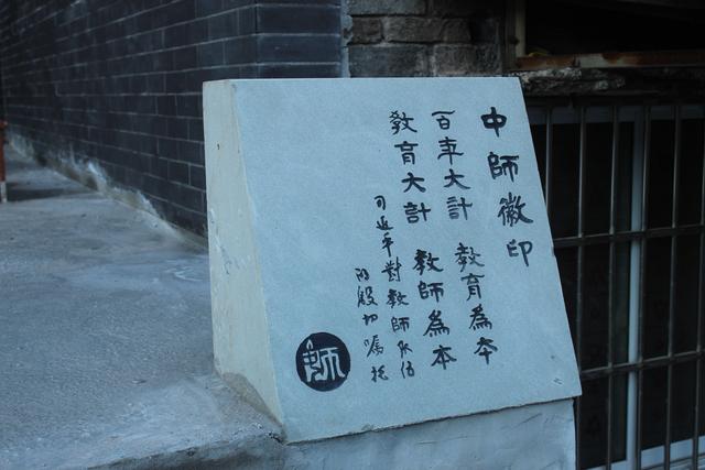 公眾號(hào)封面圖尺寸比例是多少（公眾號(hào)封面圖比例多少）