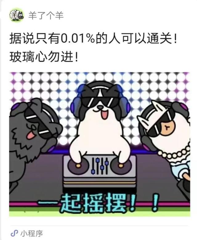拼多多免單立返是真的嗎，122多長時間出警？