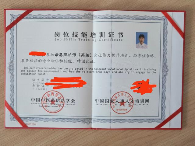 學(xué)月嫂到什么地方培訓(xùn)最佳蘭州（學(xué)月嫂到什么地方培訓(xùn)最佳南京）
