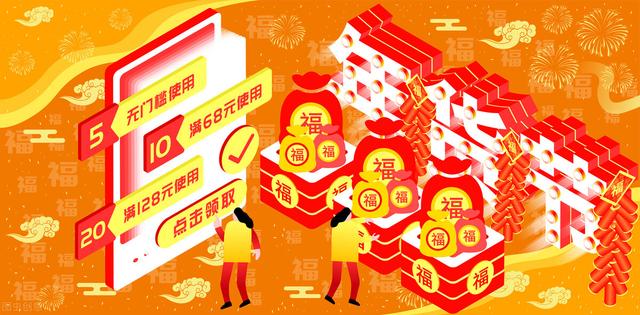 商城推廣送手機平板騙局，商城推廣送手機平板騙局怎么辦？