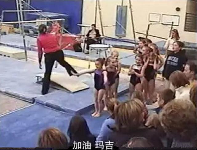 56名女孩站了出來(lái)，揭示美國(guó)體操隊(duì)性侵真相，這部紀(jì)錄片扎心"