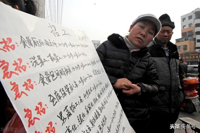 網(wǎng)上學(xué)生兼職賺錢日結(jié)（學(xué)生賺錢方式日結(jié)）
