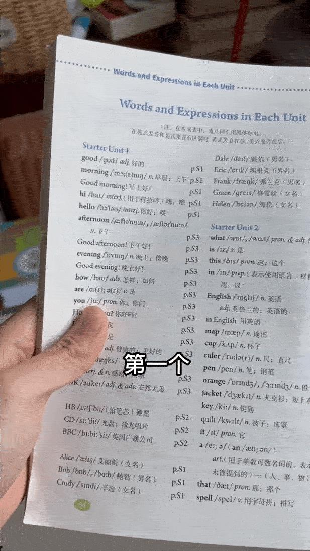 抖音日常多久消失，抖音日常多久消失一次？