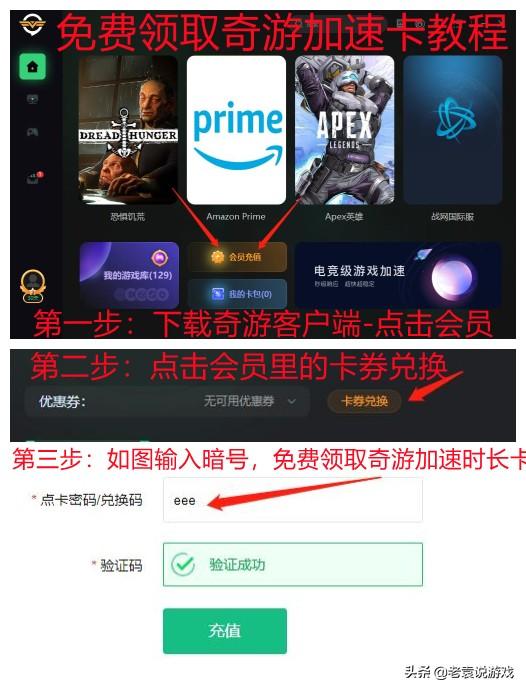 育碧服務器（為什么育碧服務器無法使用）