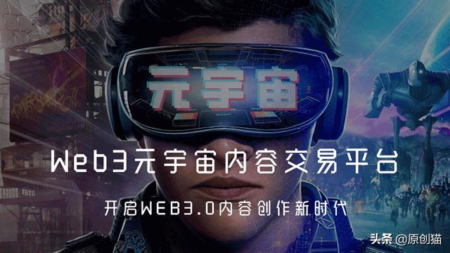 交易貓平臺(tái)可靠嗎賬號(hào)會(huì)被找回嗎（交易貓平臺(tái)賬號(hào)被找回怎么辦）