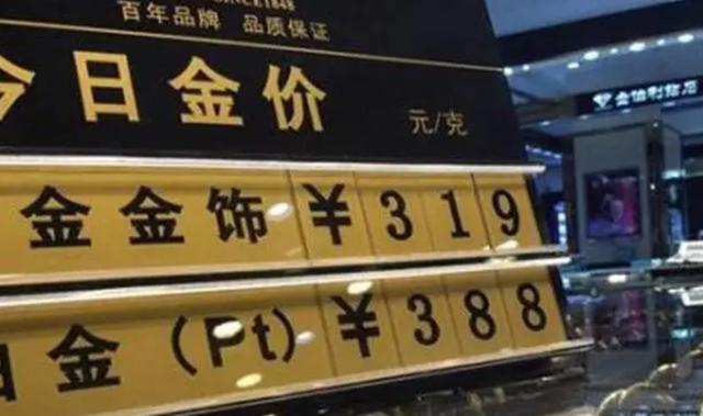 淘寶賣家發(fā)布寶貝一口價(jià)什么意思，網(wǎng)店一口價(jià)是什么意思？