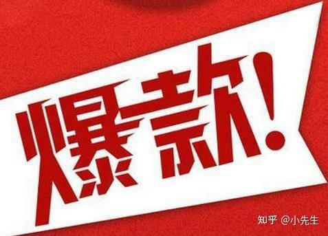 多多團長app官方下載（多多團長怎么返利）