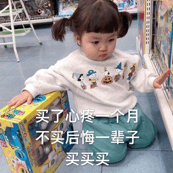京東七天無理由退換貨運費由誰承擔（京東7天無理由退貨要運費誰承擔）