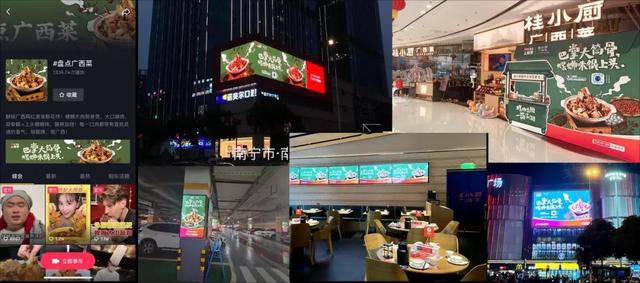 抖音商家怎么開通，抖音商家怎么開通團(tuán)購？