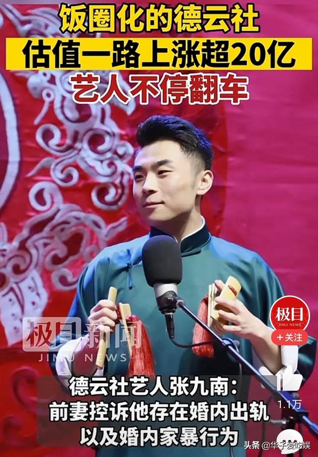 朋友圈怎么統(tǒng)一回復(fù)大家祝福的評(píng)論應(yīng)該說(shuō)什么，朋友圈怎么統(tǒng)一回復(fù)大家祝福的評(píng)論呢？