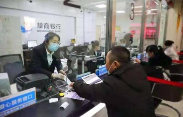 中國銀行工薪卡和普通卡（中國銀行卡可以作為工資卡嗎）