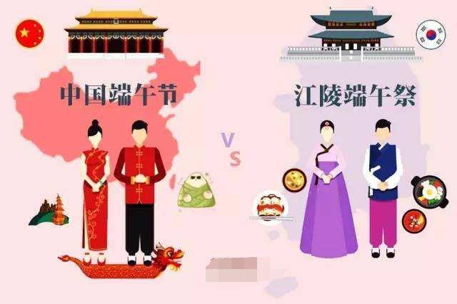 韓國有哪些申遺成功，韓國申遺成功的有哪些