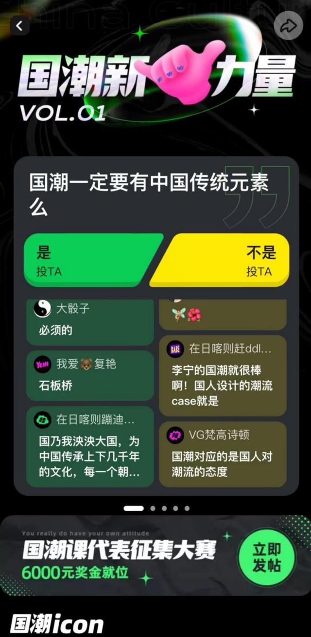 前幾年比抖音還火的軟件,被國(guó)家禁止使用，抖音在很多國(guó)家被禁止了嗎？