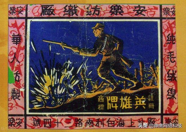 好的產品怎么推廣語言發(fā)朋友圈說說，推廣產品怎么發(fā)朋友圈句子？