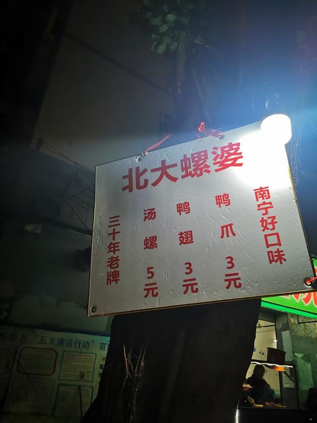 0種地?cái)偵庖故行〕詧D片，50種地?cái)偵庖故行〕院唵危?