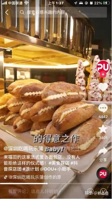 營銷文案短句在線生成（營銷文案短句模板）