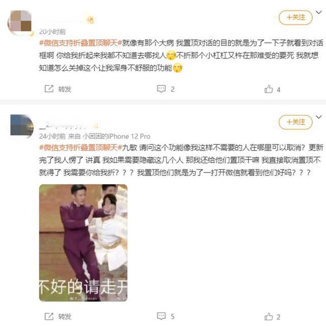 想用視頻音樂做鈴聲怎么辦（自己做的音頻怎么設(shè)置手機(jī)鈴聲）