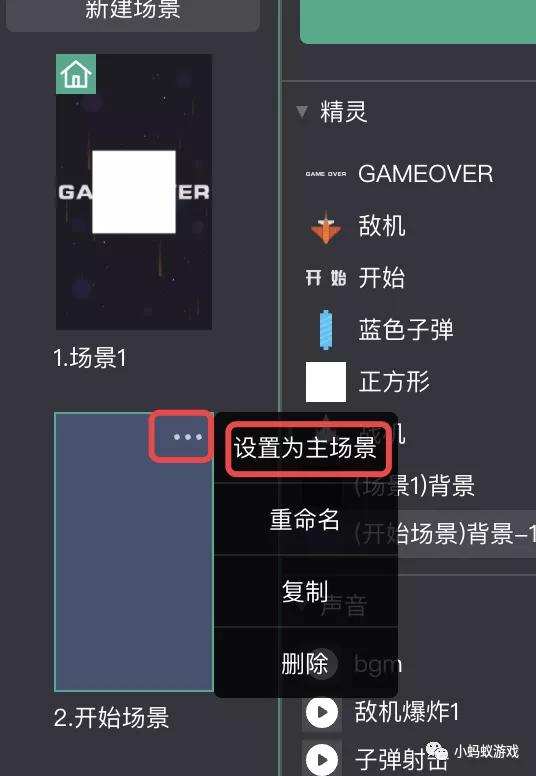 如何自己開發(fā)一款游戲軟件（如何自己開發(fā)一款游戲電腦）