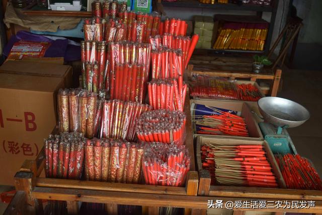 想做點小生意投資少的，現(xiàn)在做啥生意掙錢投資少？