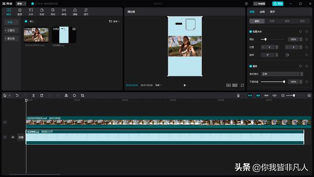 抖音視頻綠幕素材，抖音綠幕素材庫(kù)？