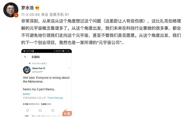 為什么電腦上不能看淘寶直播回放，為什么電腦上不能看淘寶直播回放了？