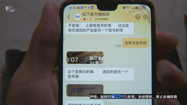 京東快遞單號(hào)查詢jdx00，京東快遞單號(hào)查詢？