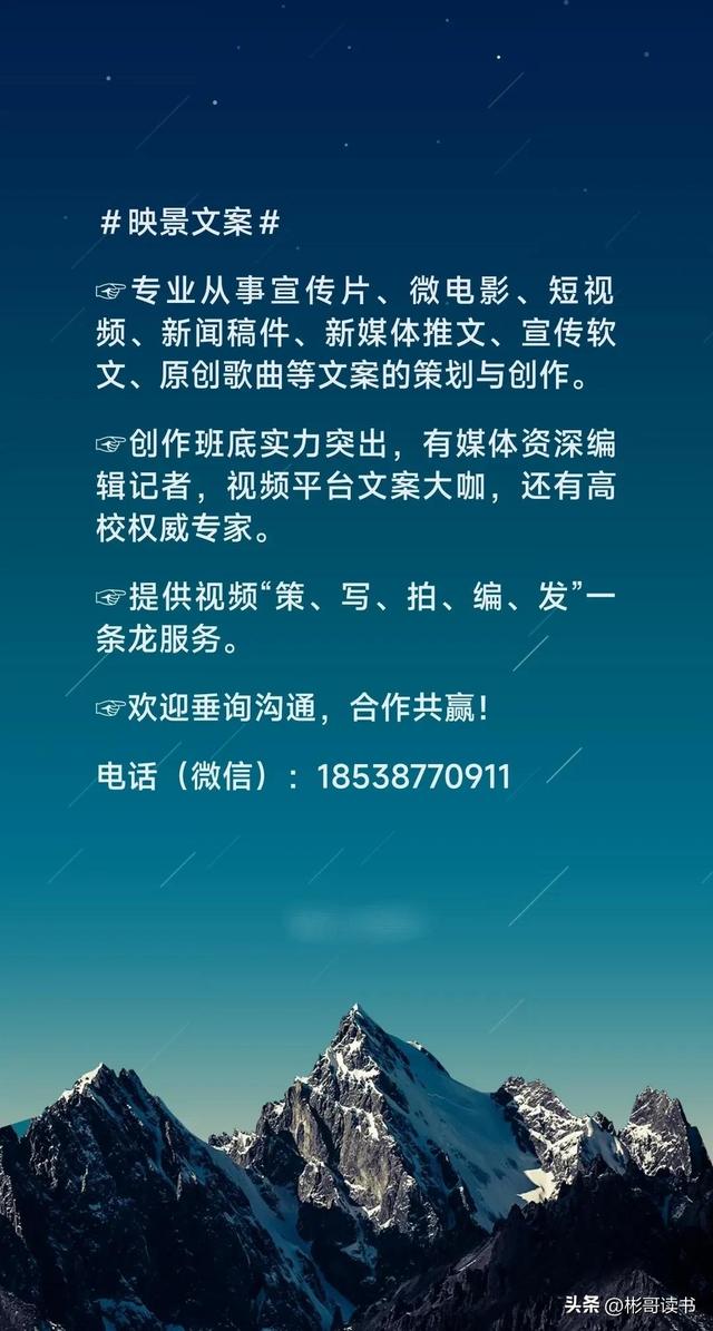 短視頻剪輯文案素材，有文案怎么樣找視頻素材？