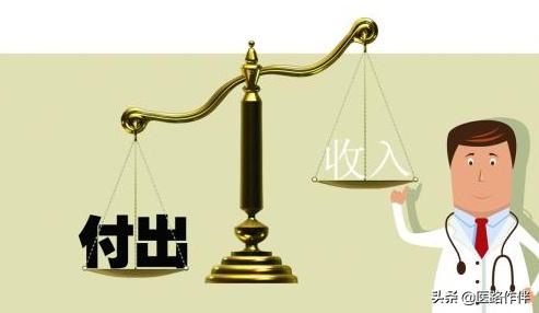 醫(yī)生暗示要紅包說(shuō)什么（醫(yī)生暗示送紅包）