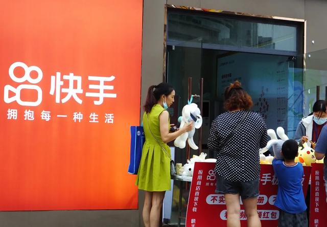 快手漲粉網(wǎng)站下載安裝，快手漲粉下載安裝