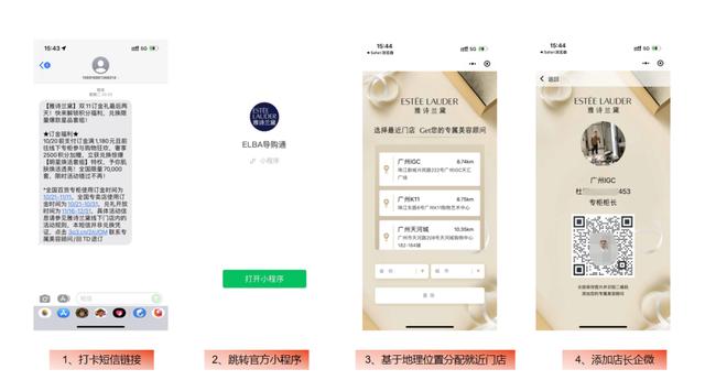 雙十一怎么發(fā)朋友圈吸引客戶買單的句子，雙十一怎么發(fā)朋友圈吸引客戶買單呢？