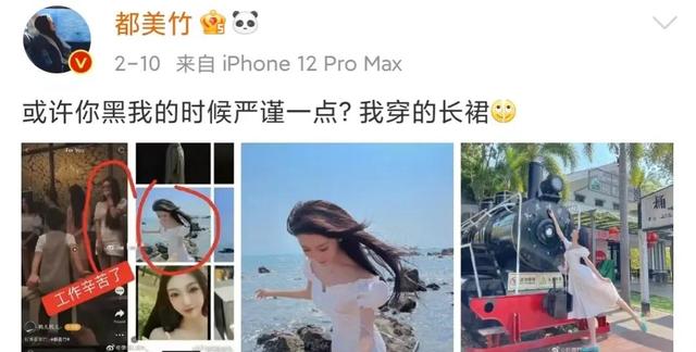 婚紗照發(fā)朋友圈配文字簡(jiǎn)短，婚紗照發(fā)朋友圈配文字簡(jiǎn)短搞笑？