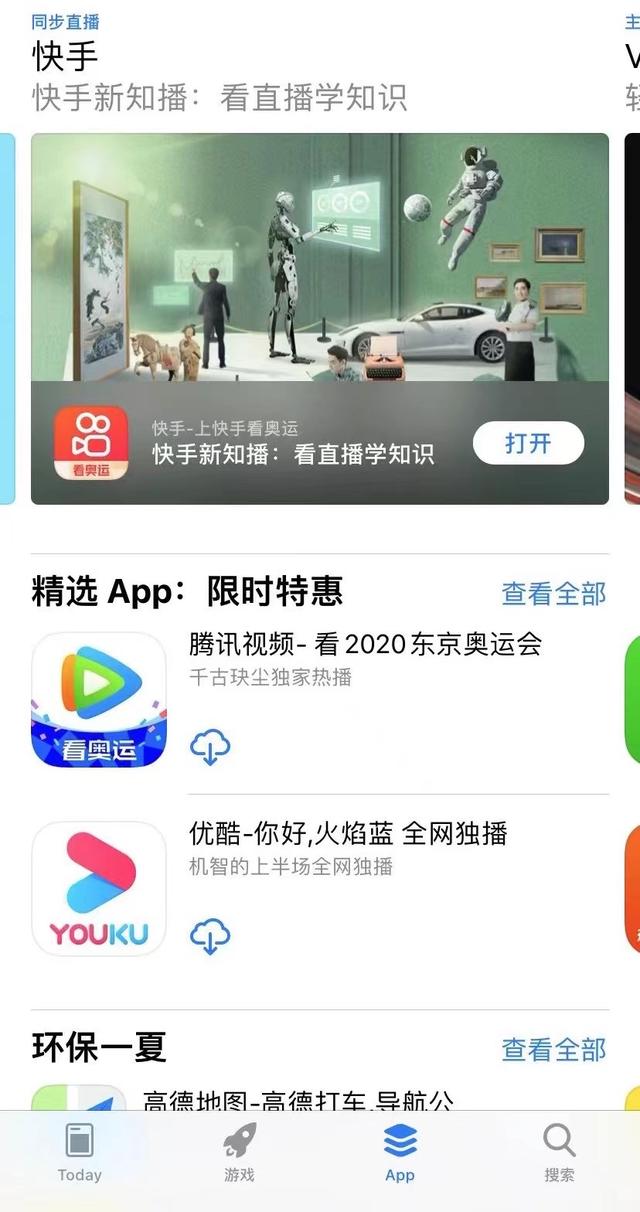 發(fā)快手的黃金時(shí)間段（快手黃金時(shí)間是在什么時(shí)候）