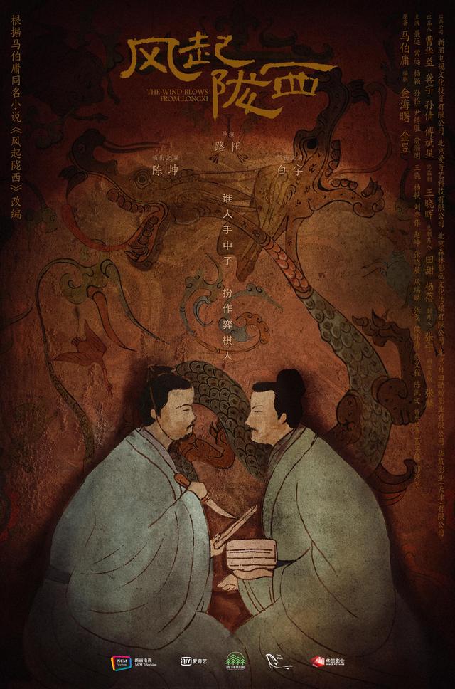 小別離電視劇演員表簡(jiǎn)介(電視劇小別離演員表介紹)