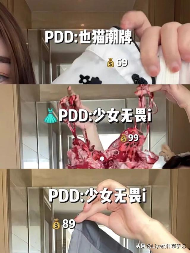 喜歡在抖音跳舞的女人（抖音跳舞表情很豐富的女生）