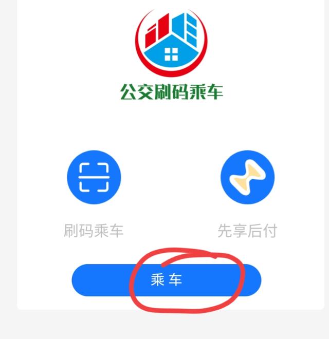 華為手機怎么掃二維碼連接wifi（蘋果怎么掃二維碼連接wifi）