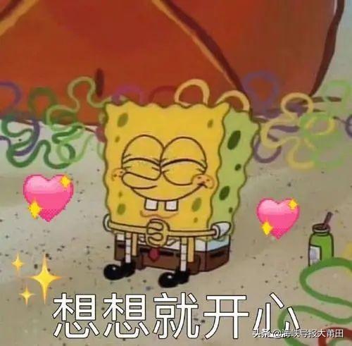 微信做單賺錢平臺（微信做單賺錢安全嗎）