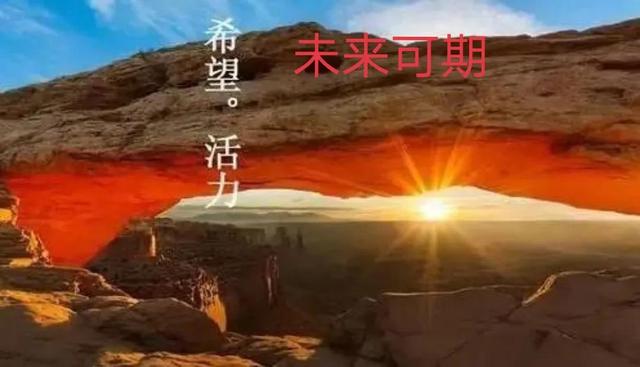 走投無(wú)路做什么賺錢(qián)（走投無(wú)路的時(shí)候怎么辦,怎么賺錢(qián)_）
