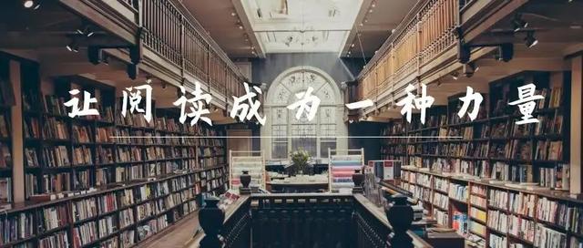 世界讀書日朋友圈文案幼兒園，幼兒園世界讀書日說說？