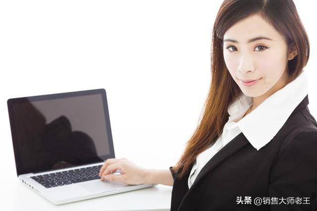 加了微信怎么跟客戶聊天，加客戶微信后如何和客戶溝通聊天？