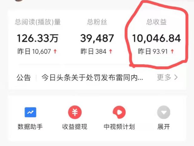 手機(jī)短視頻拍攝教程，拍攝短視頻技巧？