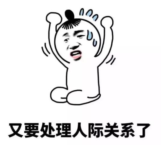 網(wǎng)絡(luò)與新媒體是吃青春飯職業(yè)，新媒體運營吃香嗎？